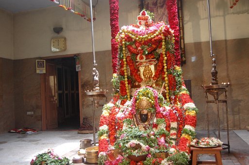Adhisthanam